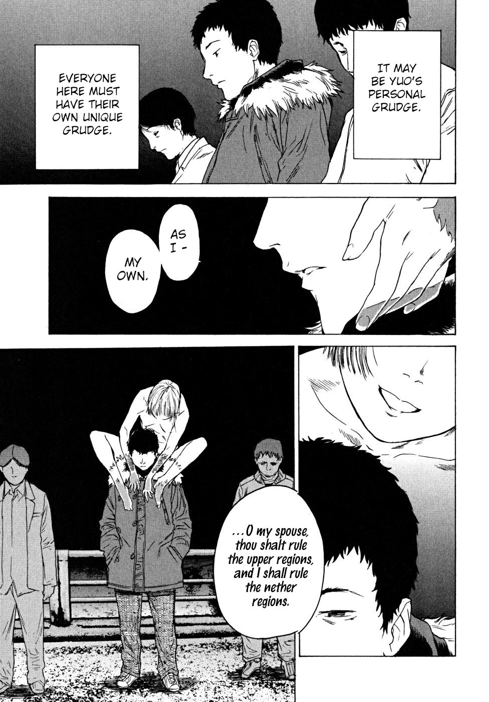 Teizokurei Daydream Chapter 21 page 35 - Chapter 21: Werther (3) (Part 3)