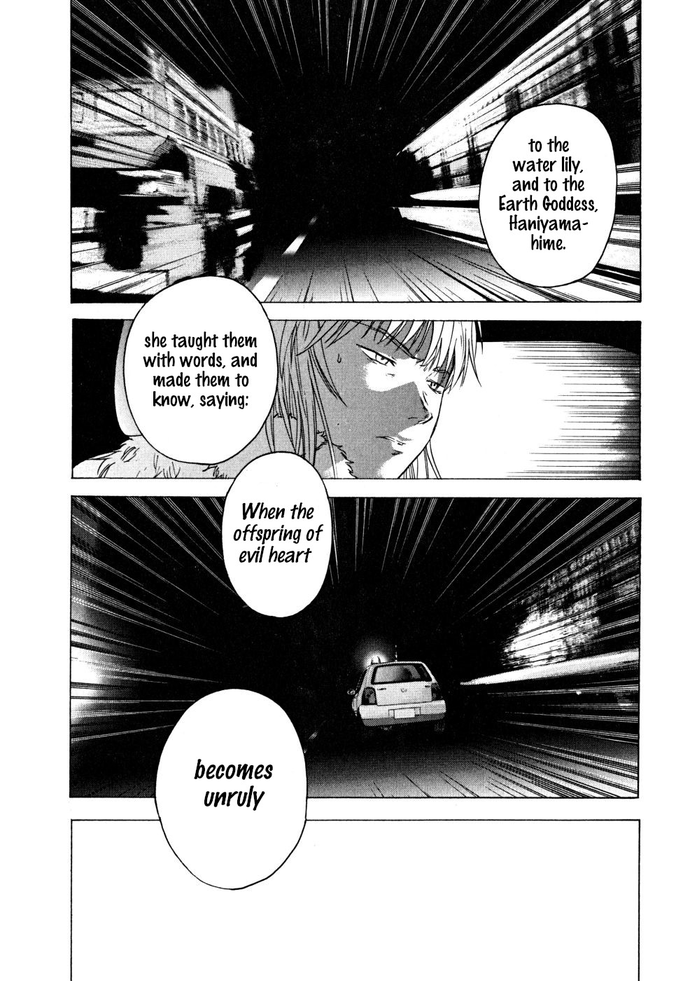 Teizokurei Daydream Chapter 21 page 37 - Chapter 21: Werther (3) (Part 3)