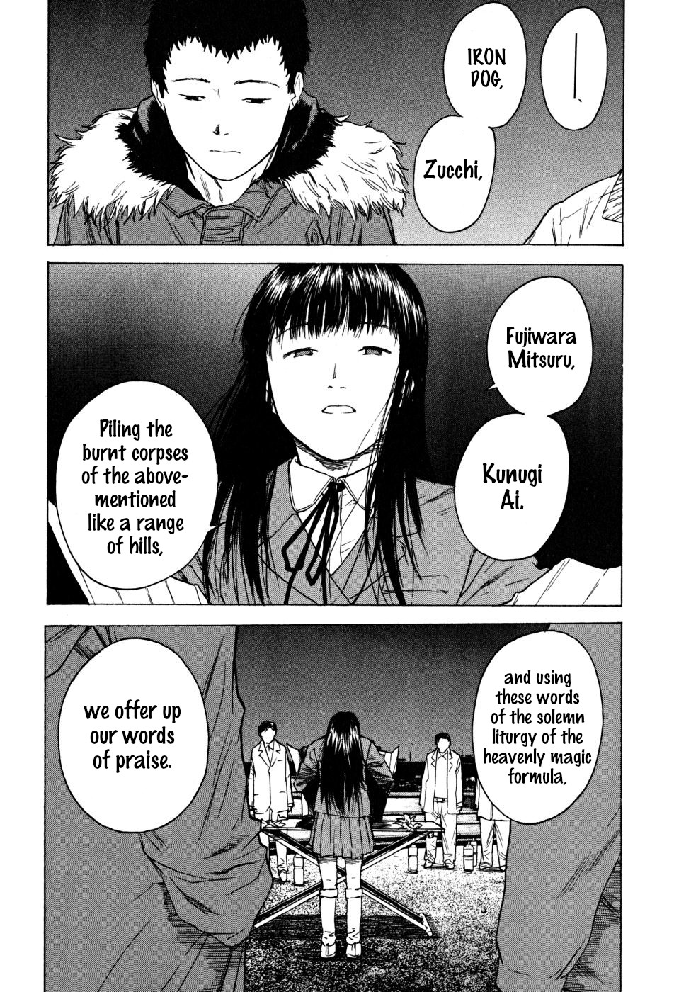 Teizokurei Daydream Chapter 21 page 40 - Chapter 21: Werther (3) (Part 3)