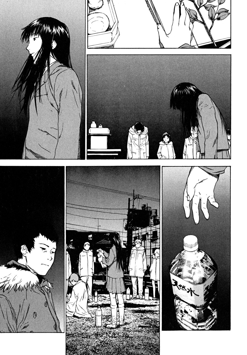 Teizokurei Daydream Chapter 21 page 41 - Chapter 21: Werther (3) (Part 3)