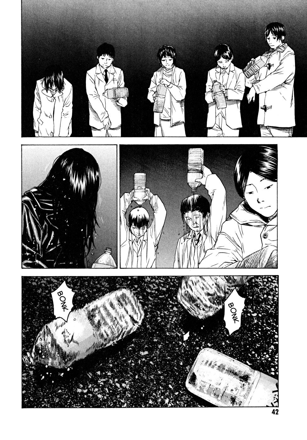 Teizokurei Daydream Chapter 21 page 44 - Chapter 21: Werther (3) (Part 3)