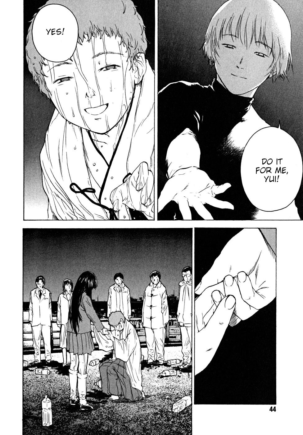 Teizokurei Daydream Chapter 21 page 46 - Chapter 21: Werther (3) (Part 3)