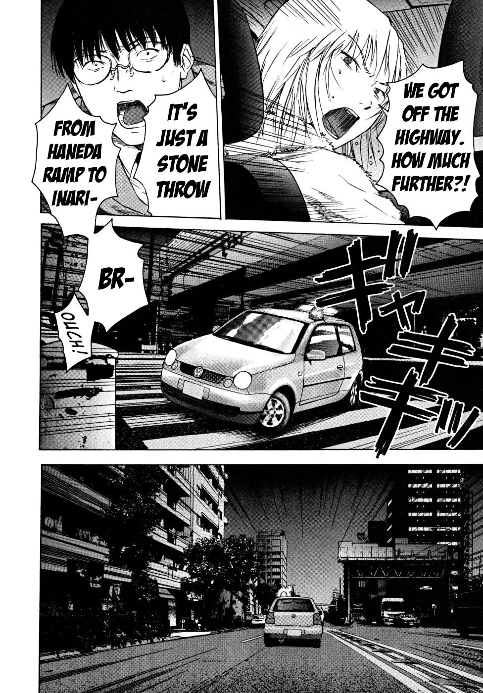 Teizokurei Daydream Chapter 21 page 50 - Chapter 21: Werther (3) (Part 3)