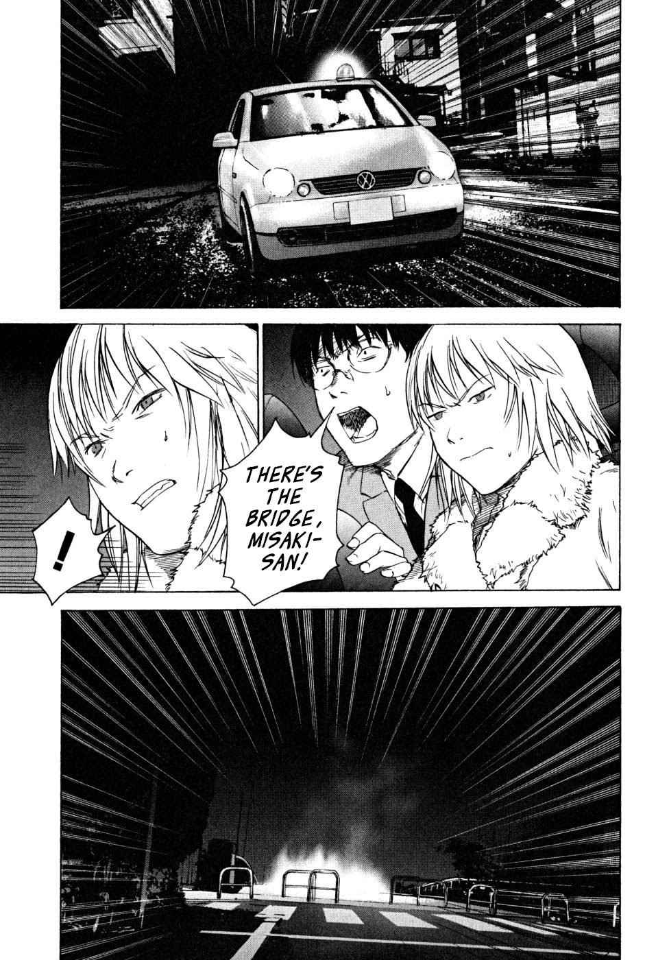 Teizokurei Daydream Chapter 21 page 59 - Chapter 21: Werther (3) (Part 3)