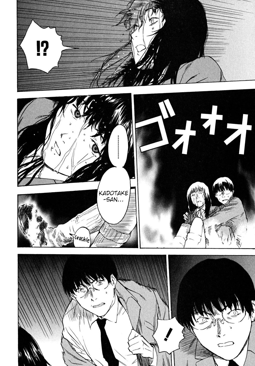 Teizokurei Daydream Chapter 21 page 62 - Chapter 21: Werther (3) (Part 3)