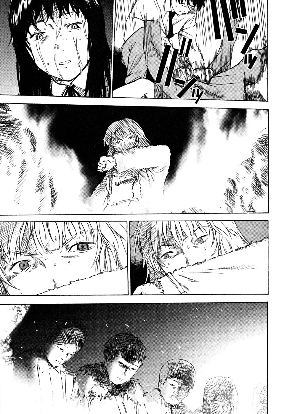 Teizokurei Daydream Chapter 21 page 63 - Chapter 21: Werther (3) (Part 3)