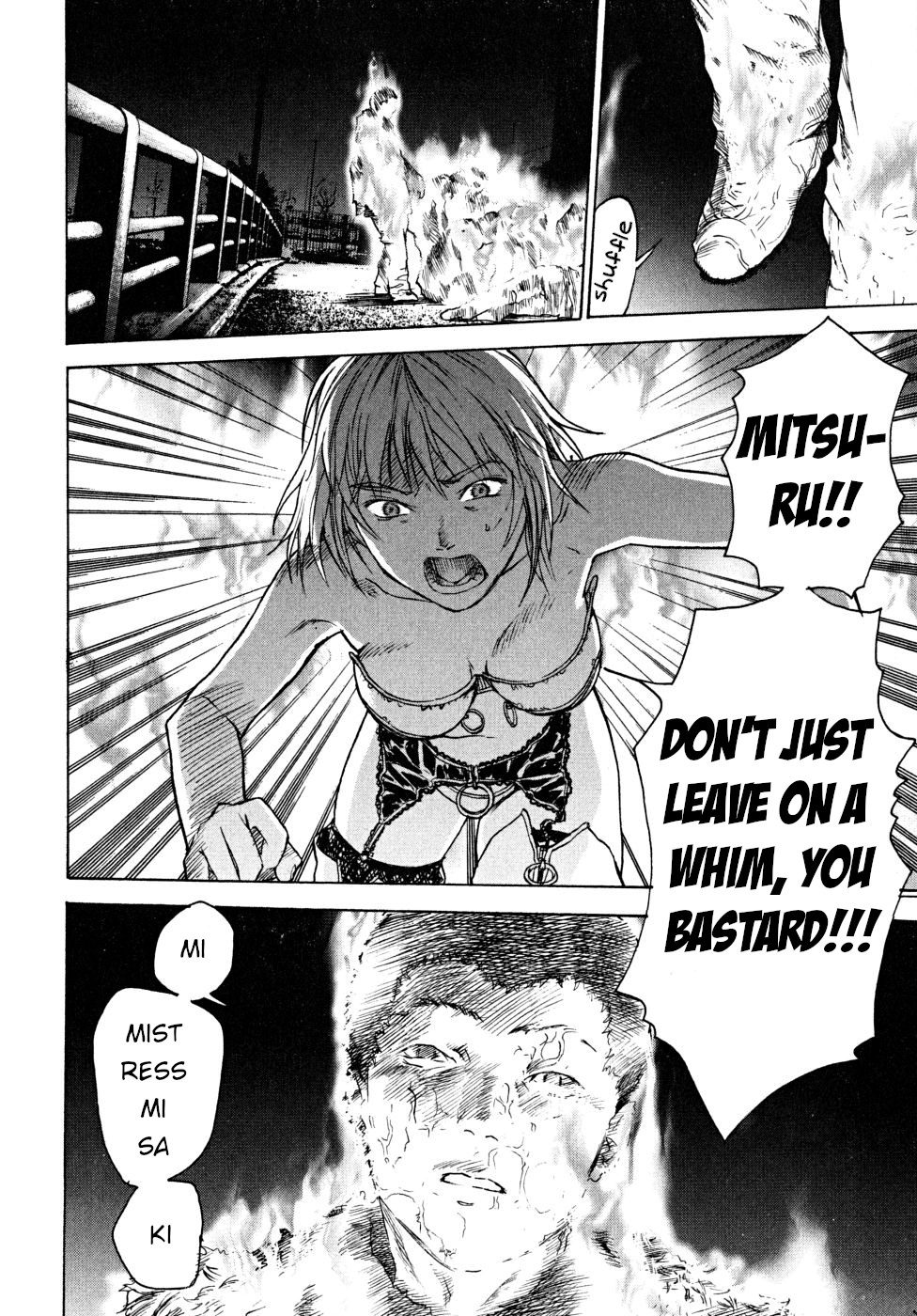 Teizokurei Daydream Chapter 21 page 72 - Chapter 21: Werther (3) (Part 3)