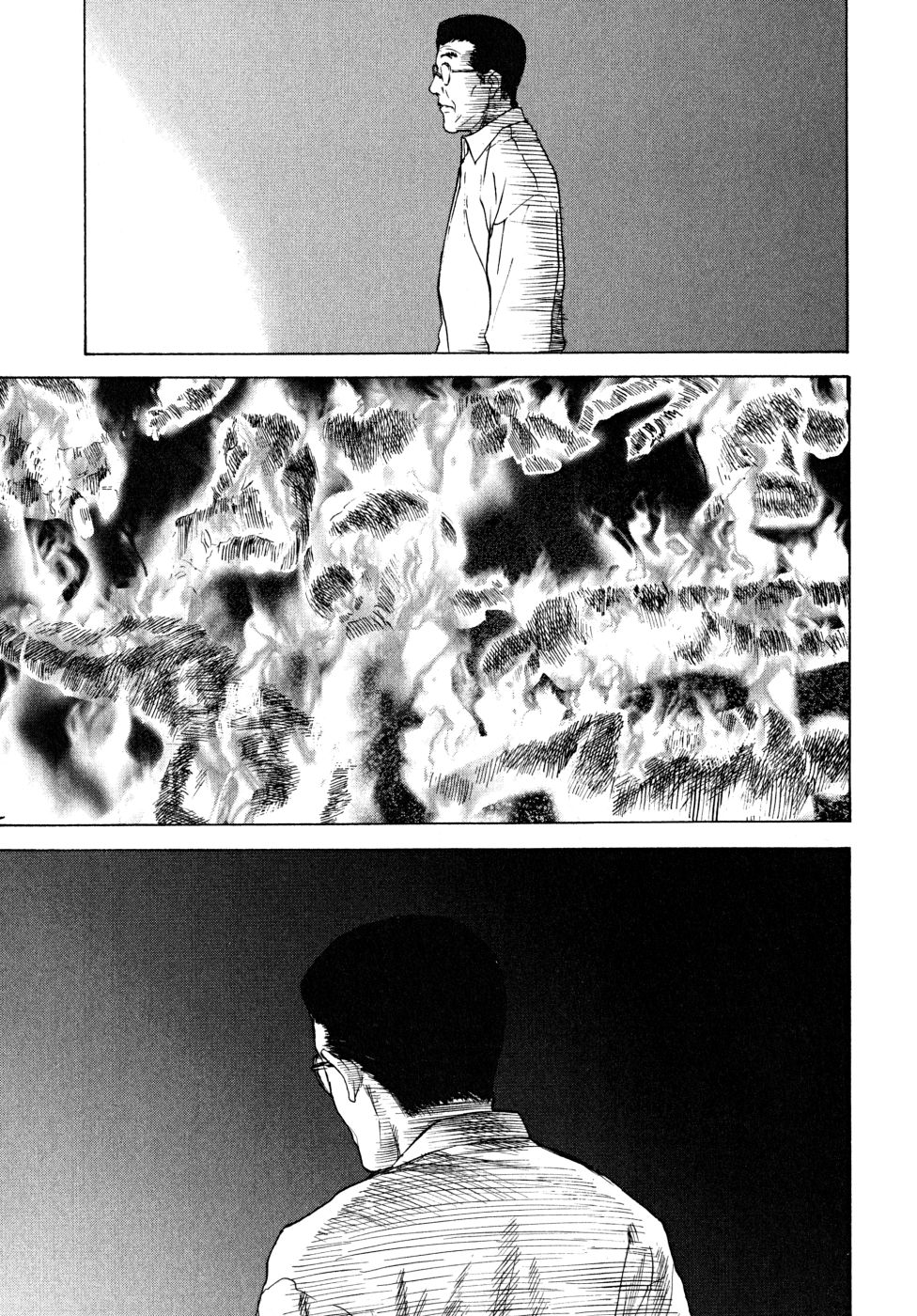 Teizokurei Daydream Chapter 21 page 75 - Chapter 21: Werther (3) (Part 3)