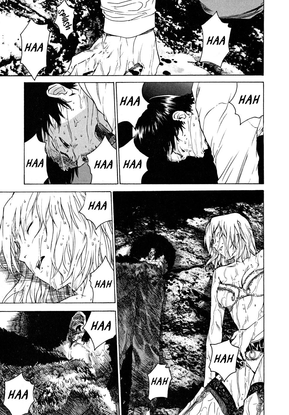 Teizokurei Daydream Chapter 21 page 77 - Chapter 21: Werther (3) (Part 3)