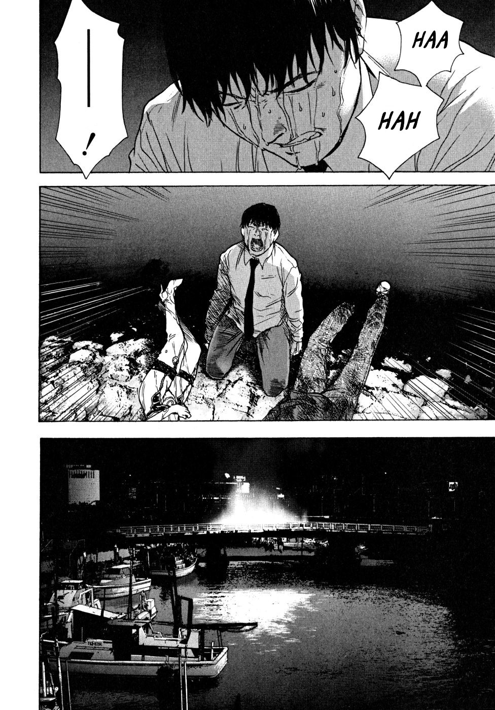 Teizokurei Daydream Chapter 21 page 78 - Chapter 21: Werther (3) (Part 3)