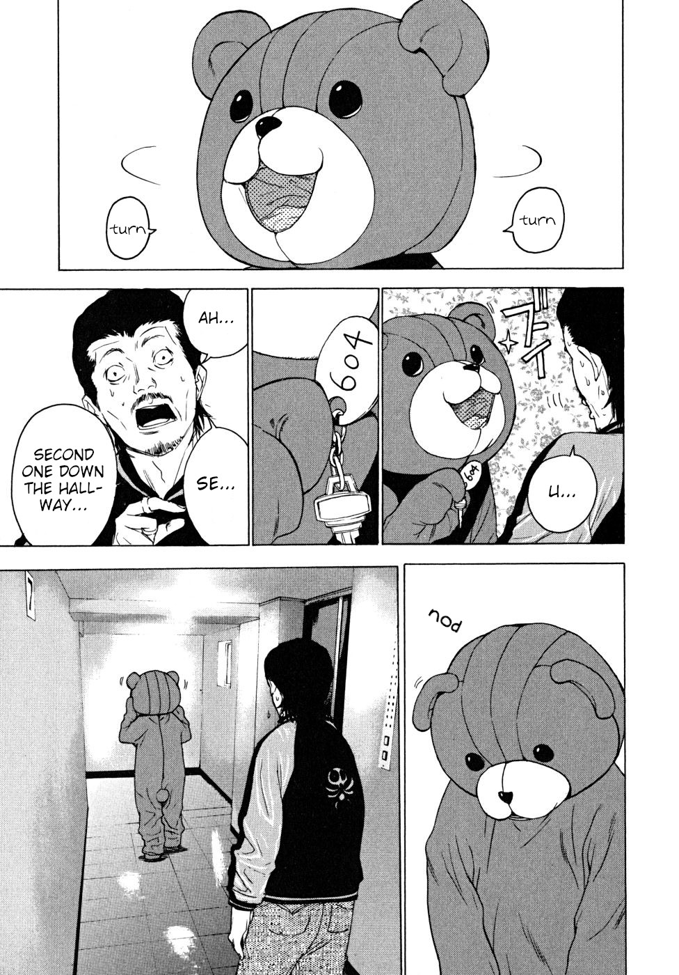 Teizokurei Daydream Chapter 21 page 81 - Chapter 21: Werther (3) (Part 3)