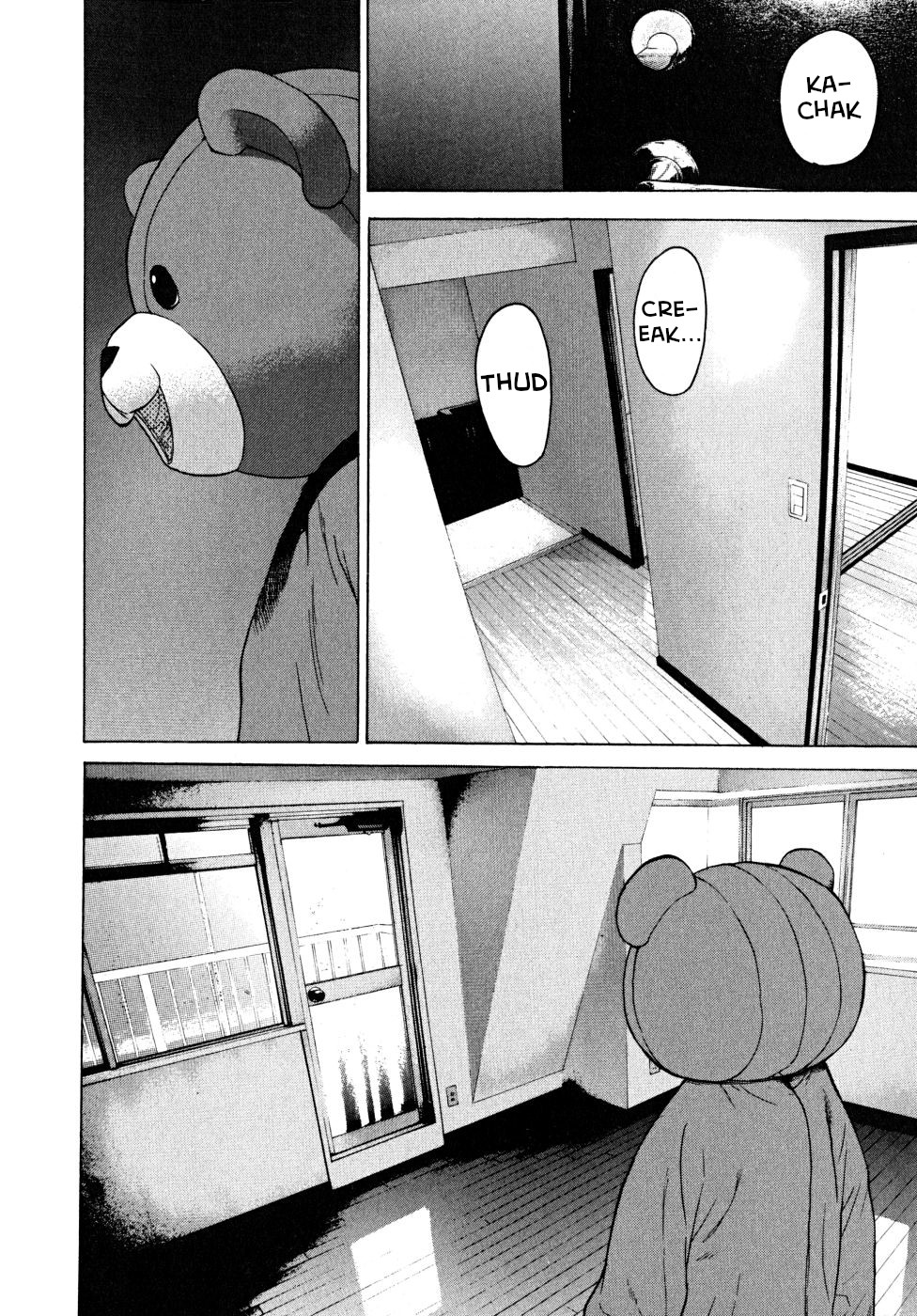 Teizokurei Daydream Chapter 21 page 82 - Chapter 21: Werther (3) (Part 3)