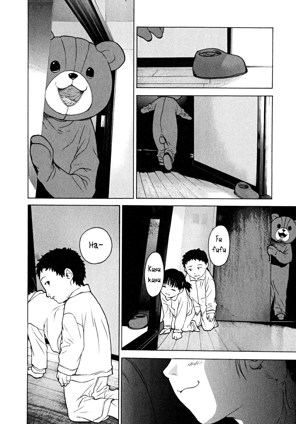 Teizokurei Daydream Chapter 21 page 86 - Chapter 21: Werther (3) (Part 3)