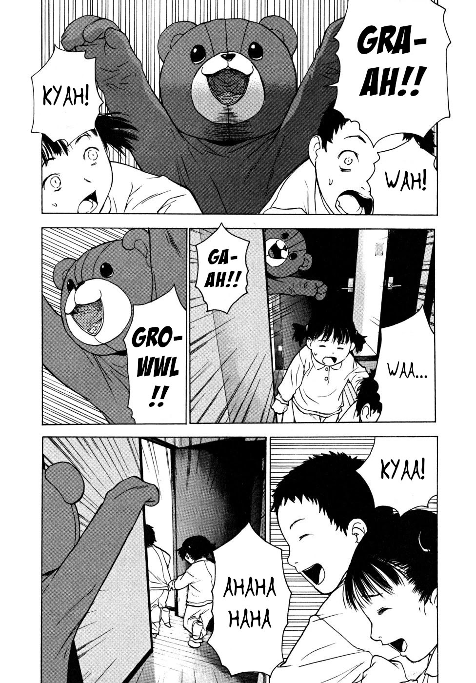 Teizokurei Daydream Chapter 21 page 87 - Chapter 21: Werther (3) (Part 3)