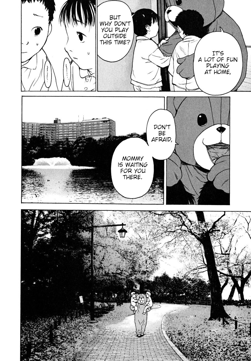 Teizokurei Daydream Chapter 21 page 90 - Chapter 21: Werther (3) (Part 3)