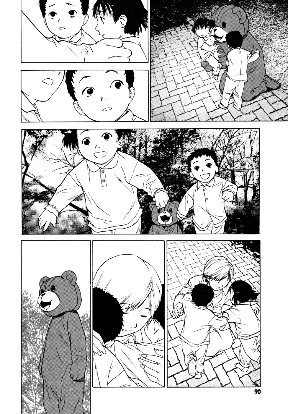 Teizokurei Daydream Chapter 21 page 92 - Chapter 21: Werther (3) (Part 3)