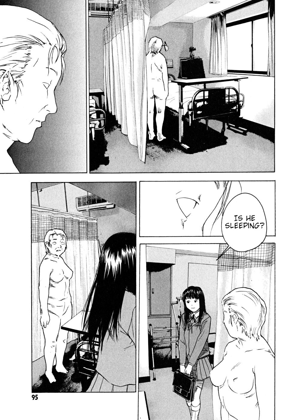 Teizokurei Daydream Chapter 21 page 97 - Chapter 21: Werther (3) (Part 3)