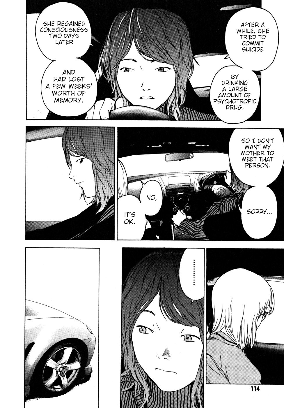 Teizokurei Daydream Chapter 22 page 10 - Chapter 22: Onoroko [END]