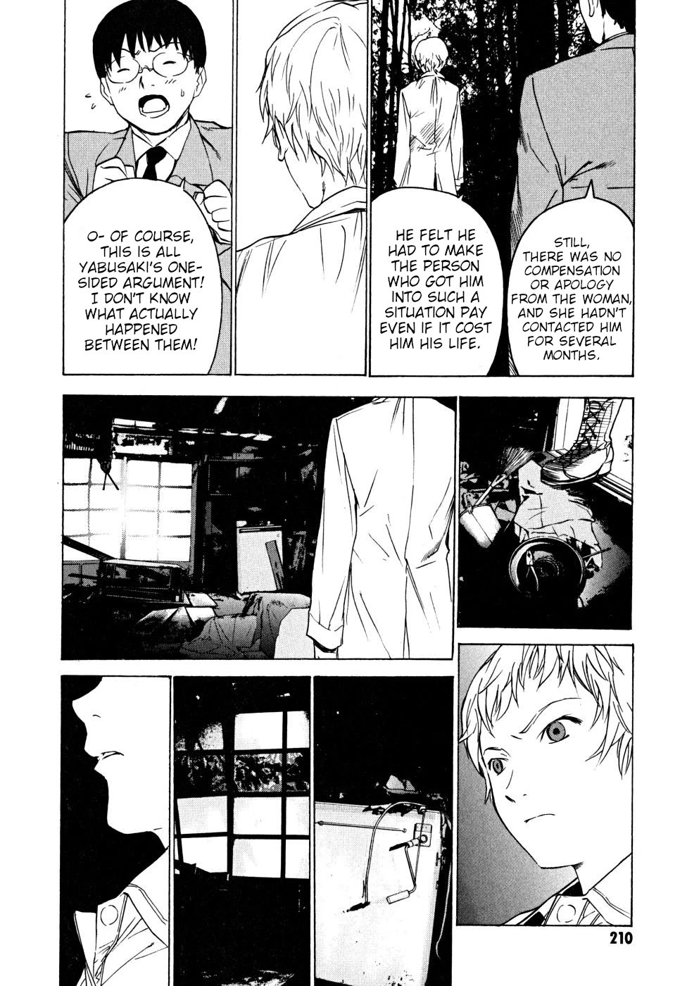 Teizokurei Daydream Chapter 22 page 106 - Chapter 22: Onoroko [END]