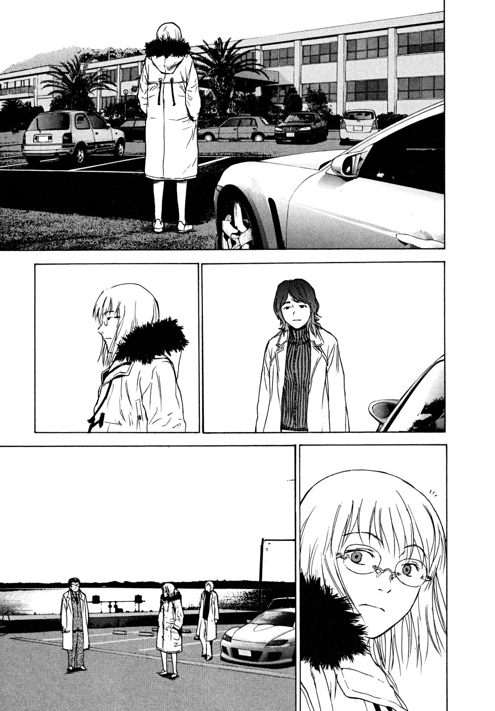 Teizokurei Daydream Chapter 22 page 11 - Chapter 22: Onoroko [END]