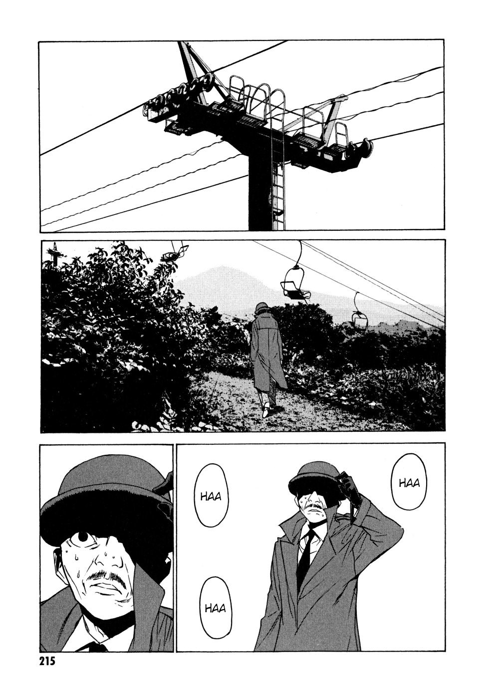 Teizokurei Daydream Chapter 22 page 111 - Chapter 22: Onoroko [END]
