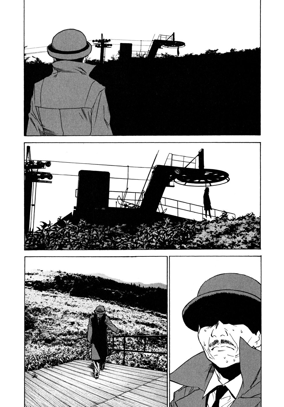 Teizokurei Daydream Chapter 22 page 112 - Chapter 22: Onoroko [END]