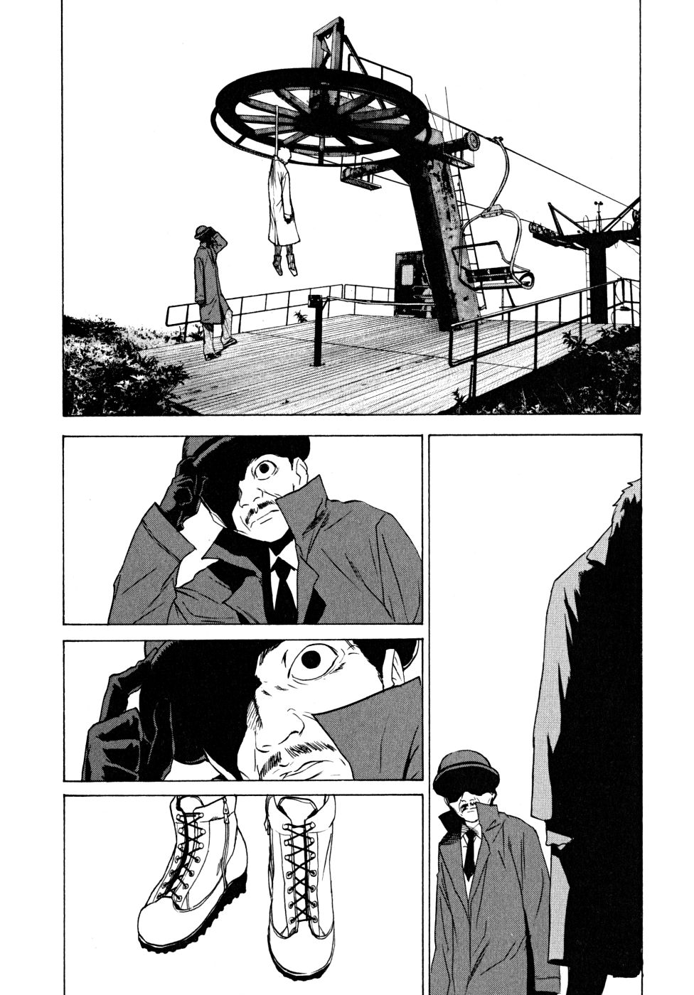 Teizokurei Daydream Chapter 22 page 113 - Chapter 22: Onoroko [END]