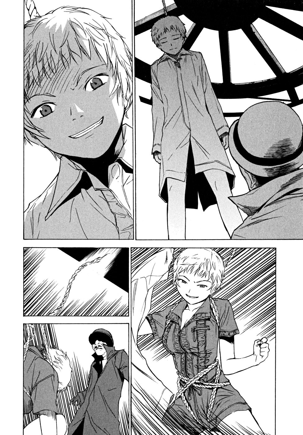 Teizokurei Daydream Chapter 22 page 114 - Chapter 22: Onoroko [END]
