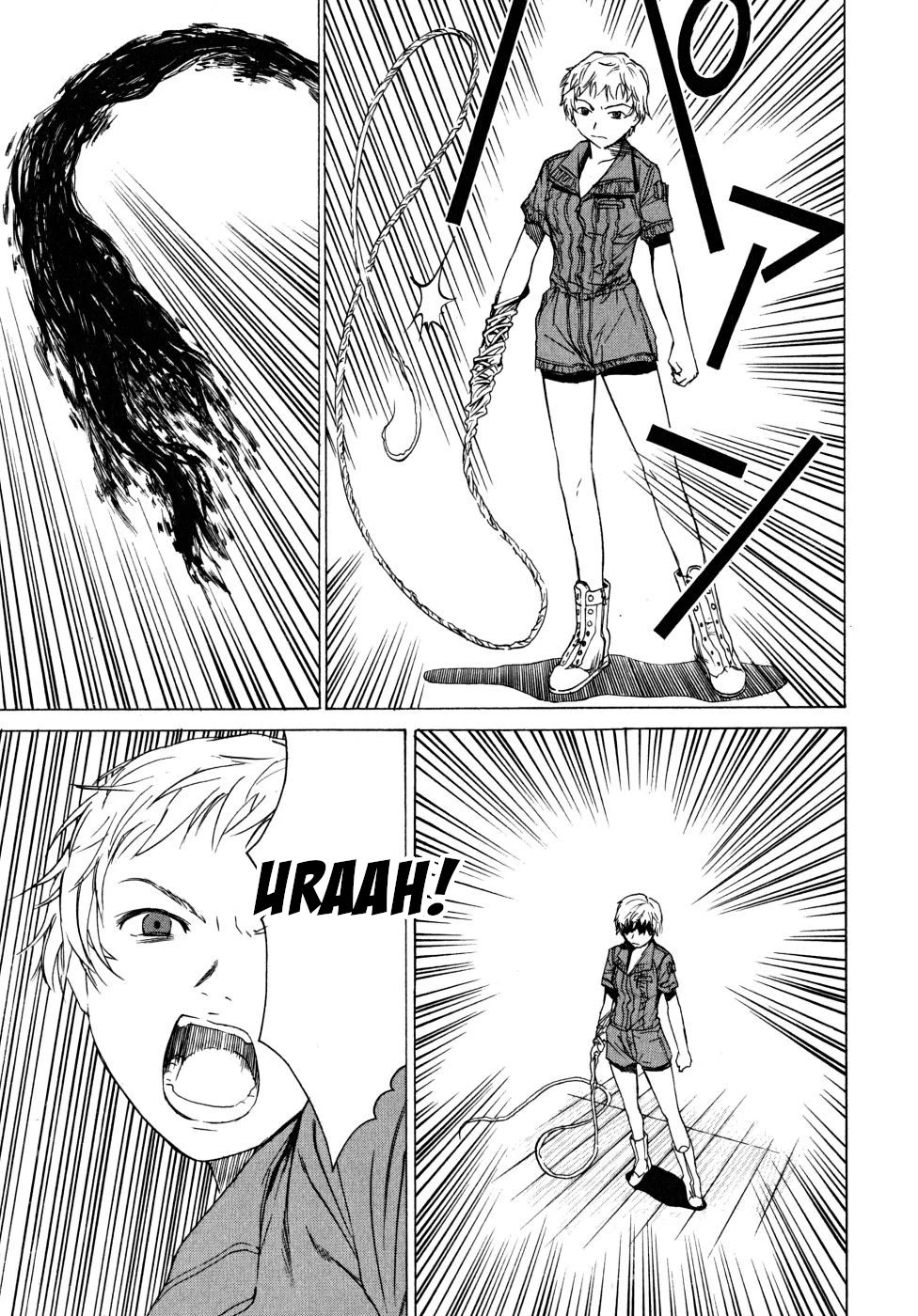 Teizokurei Daydream Chapter 22 page 123 - Chapter 22: Onoroko [END]