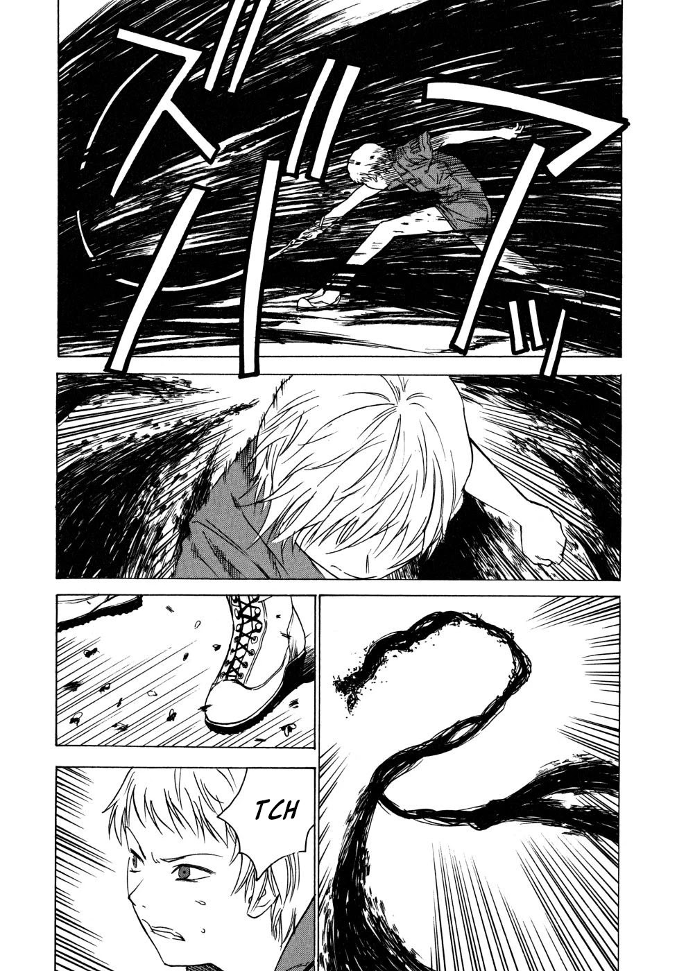 Teizokurei Daydream Chapter 22 page 124 - Chapter 22: Onoroko [END]