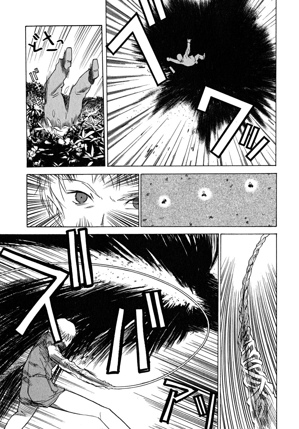 Teizokurei Daydream Chapter 22 page 127 - Chapter 22: Onoroko [END]