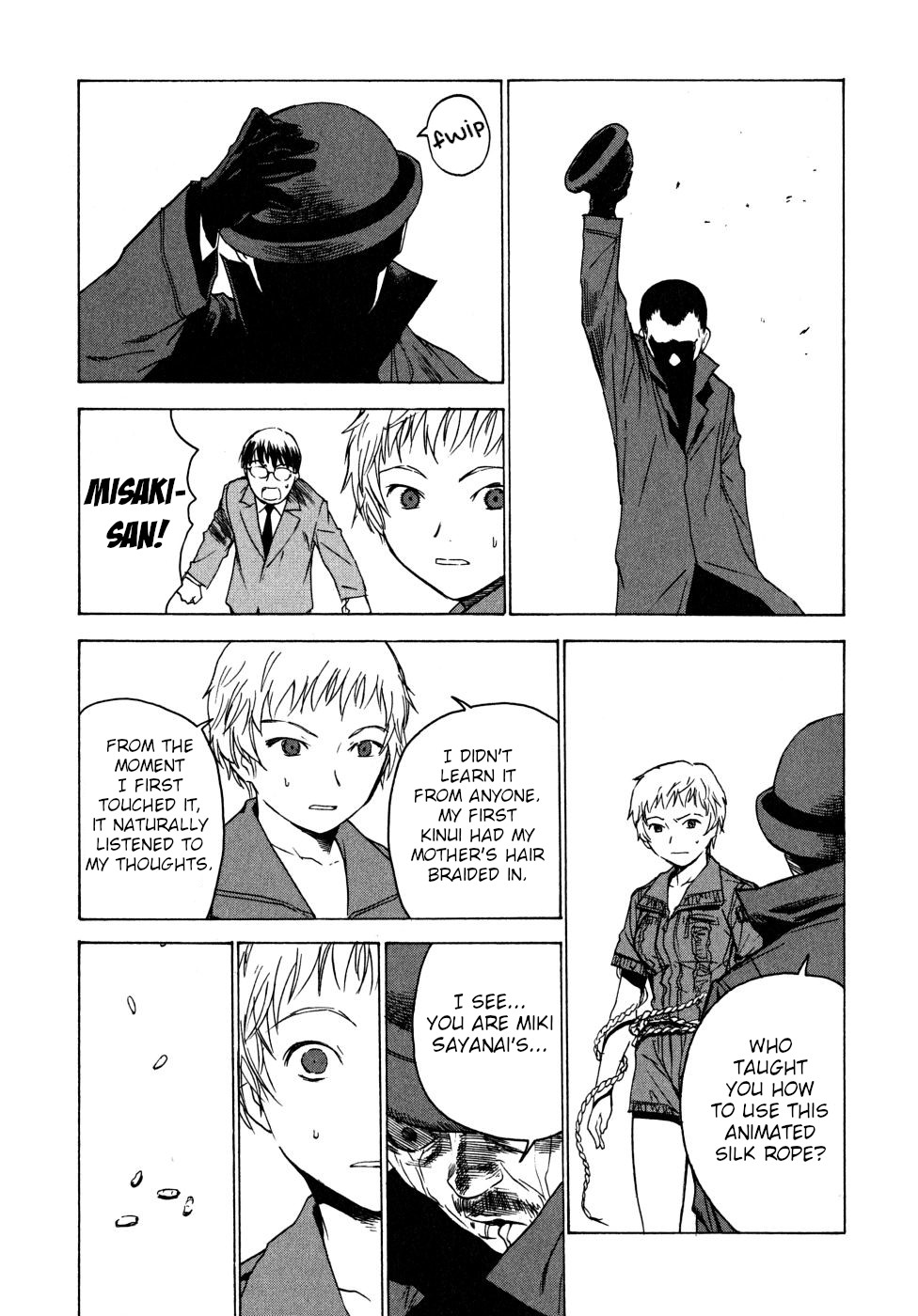 Teizokurei Daydream Chapter 22 page 129 - Chapter 22: Onoroko [END]