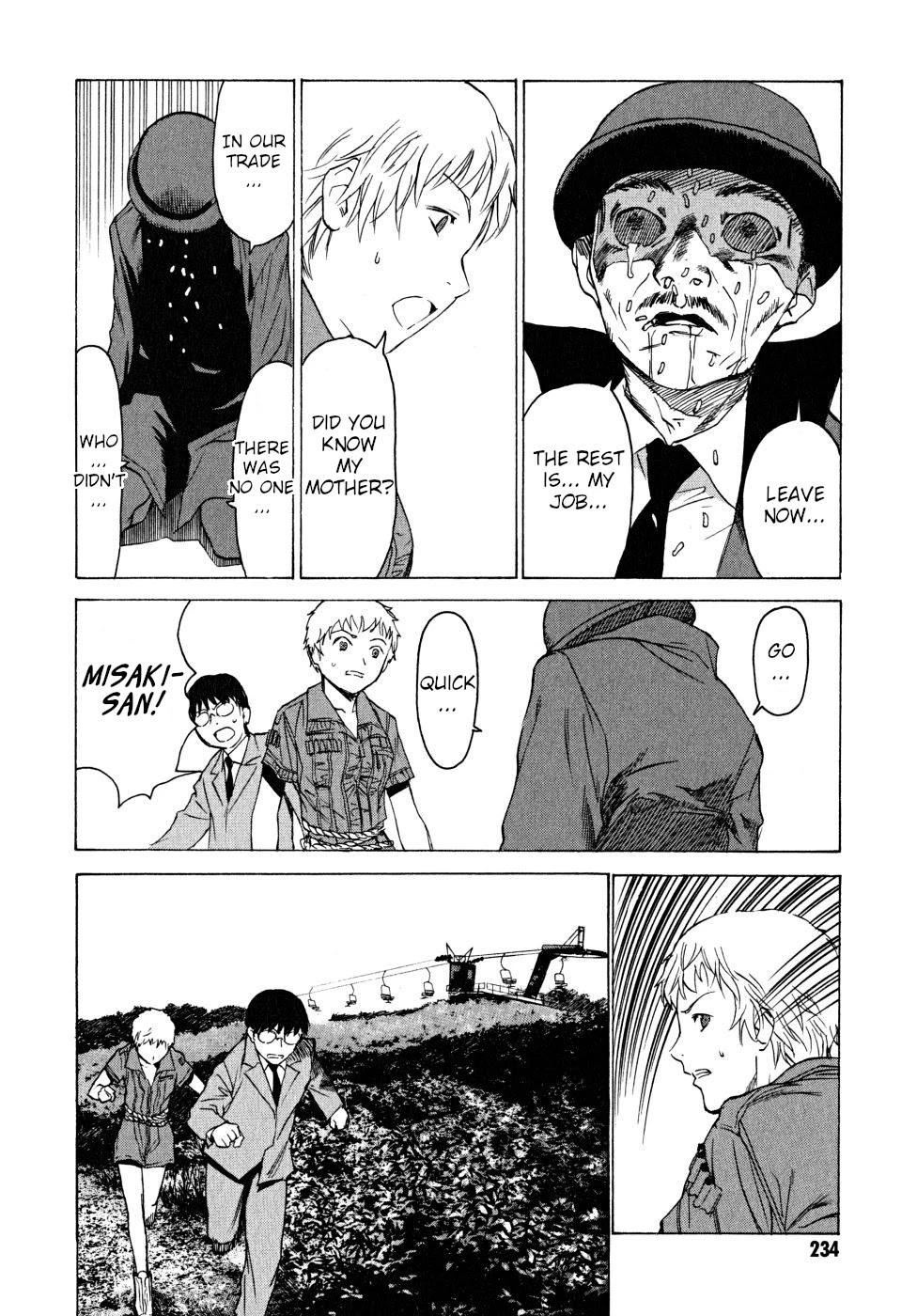 Teizokurei Daydream Chapter 22 page 130 - Chapter 22: Onoroko [END]