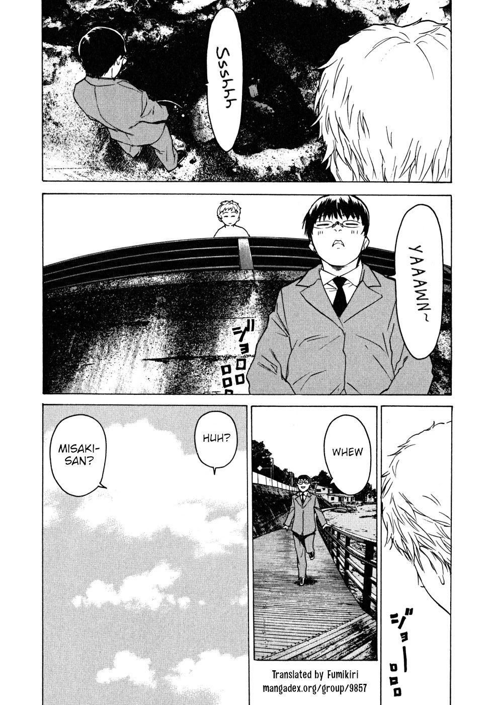 Teizokurei Daydream Chapter 22 page 132 - Chapter 22: Onoroko [END]