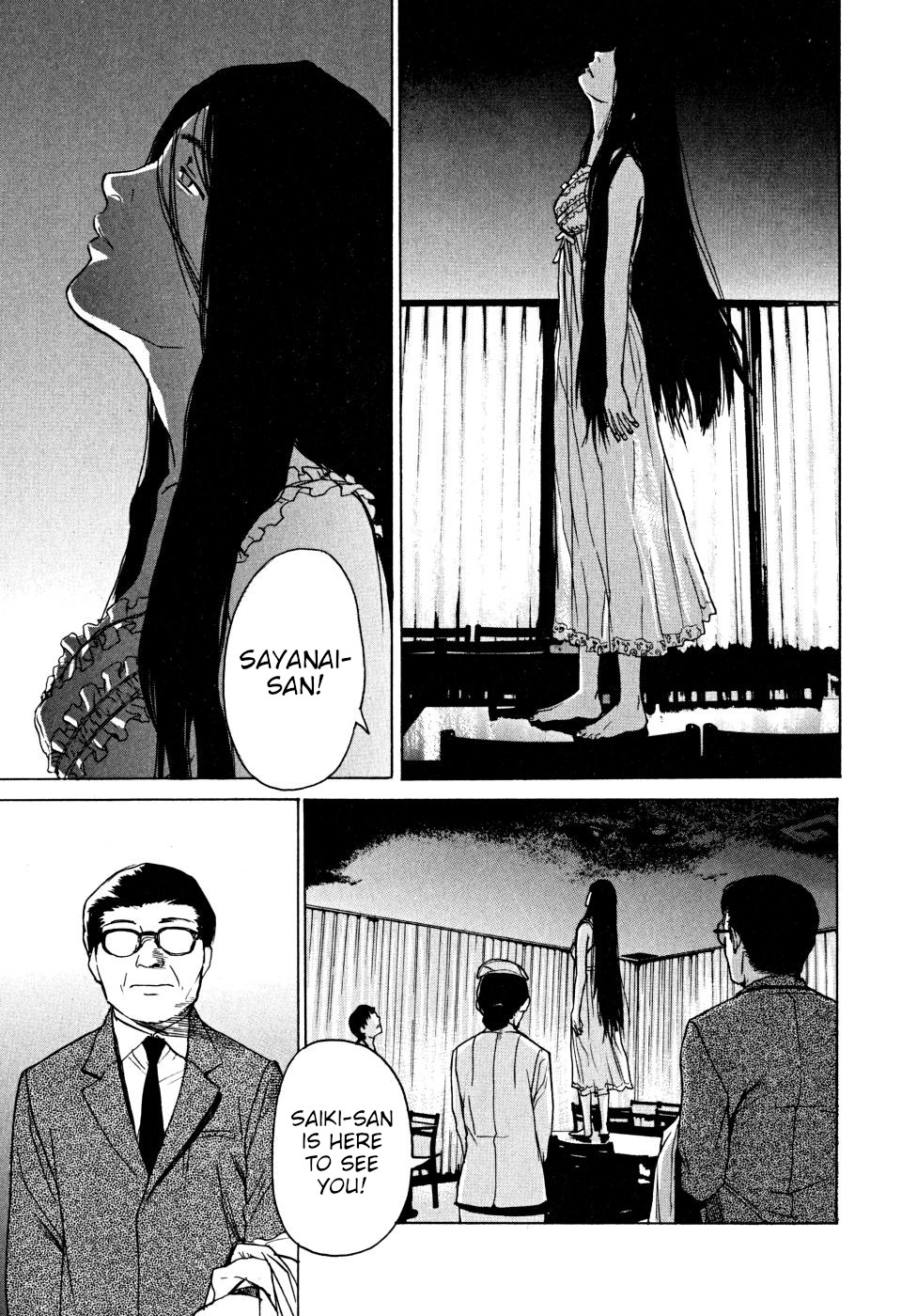 Teizokurei Daydream Chapter 22 page 15 - Chapter 22: Onoroko [END]