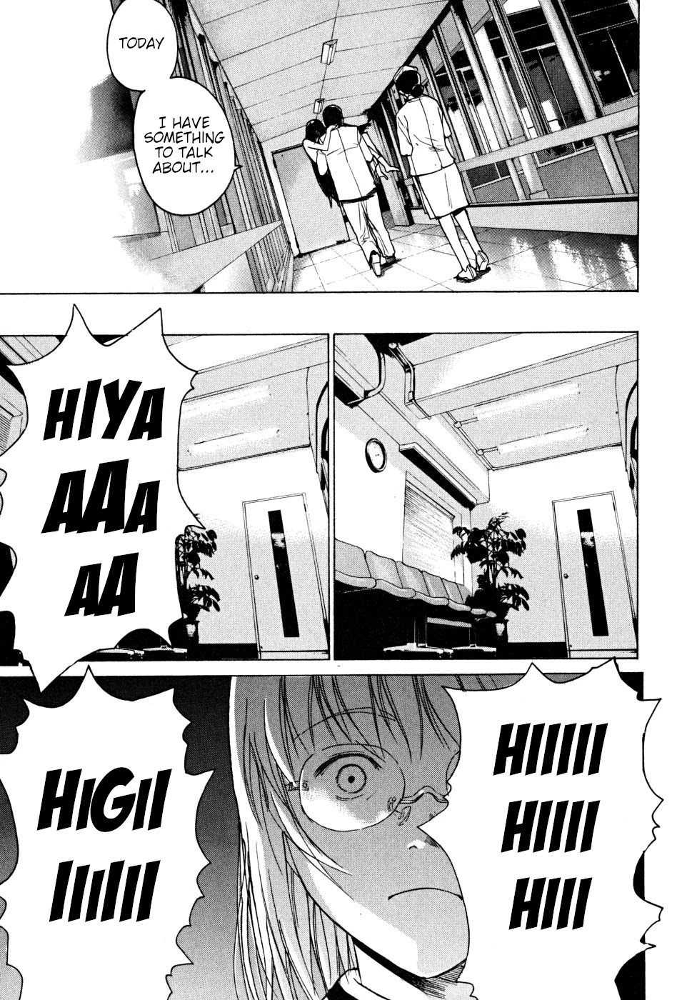 Teizokurei Daydream Chapter 22 page 17 - Chapter 22: Onoroko [END]