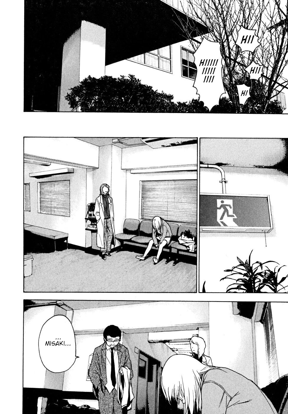 Teizokurei Daydream Chapter 22 page 18 - Chapter 22: Onoroko [END]