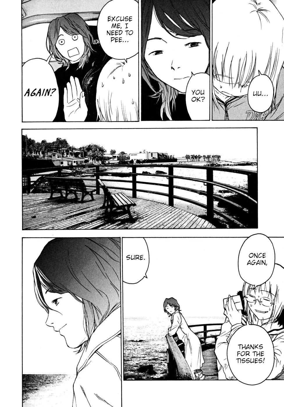 Teizokurei Daydream Chapter 22 page 20 - Chapter 22: Onoroko [END]