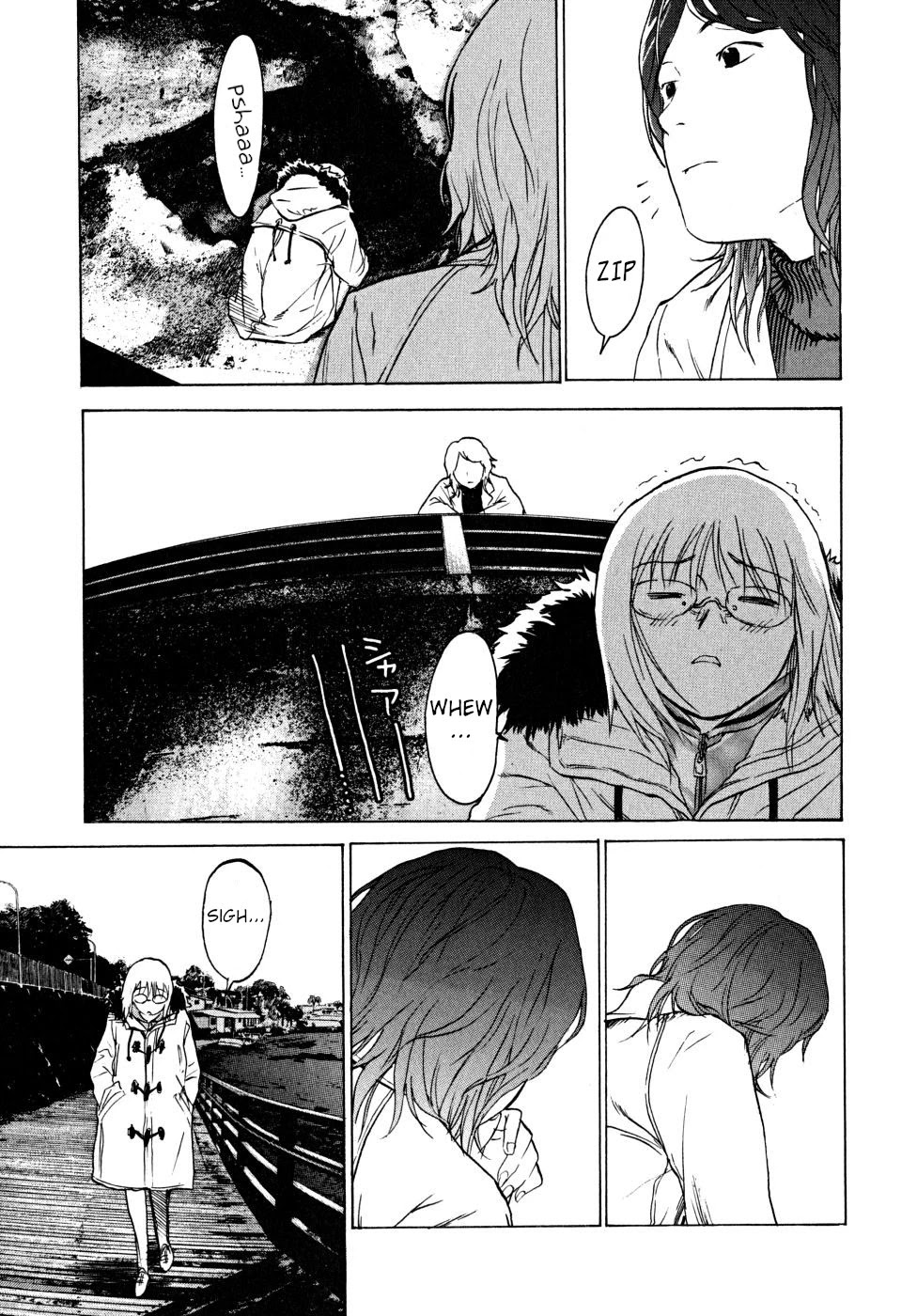 Teizokurei Daydream Chapter 22 page 21 - Chapter 22: Onoroko [END]