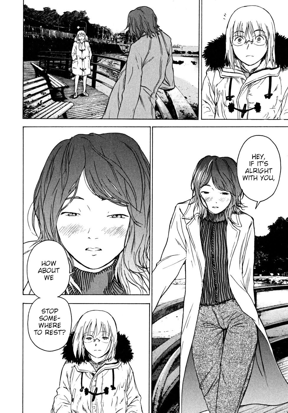 Teizokurei Daydream Chapter 22 page 22 - Chapter 22: Onoroko [END]