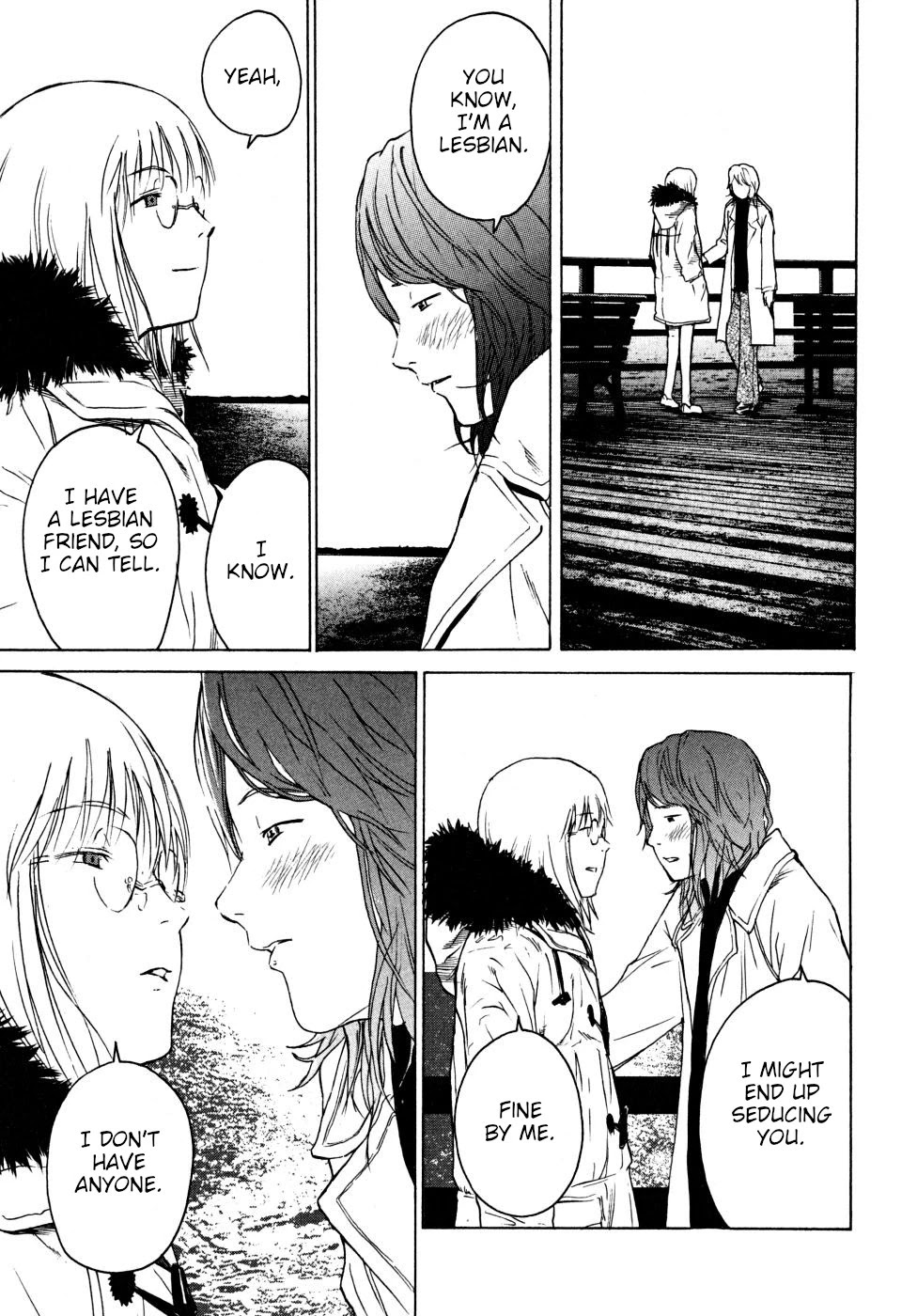Teizokurei Daydream Chapter 22 page 23 - Chapter 22: Onoroko [END]