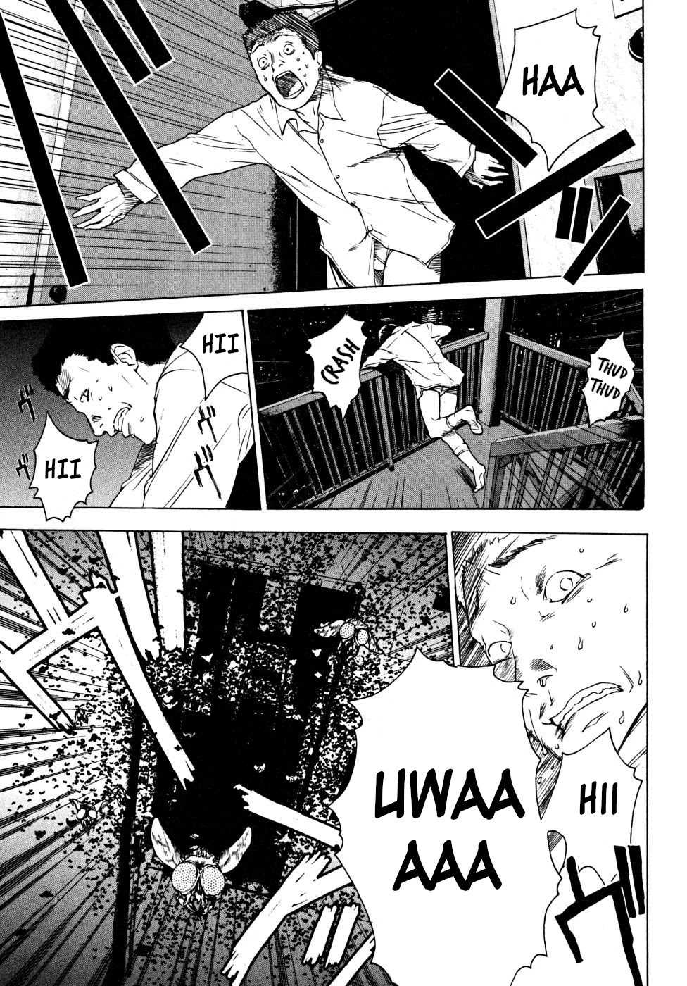 Teizokurei Daydream Chapter 22 page 25 - Chapter 22: Onoroko [END]