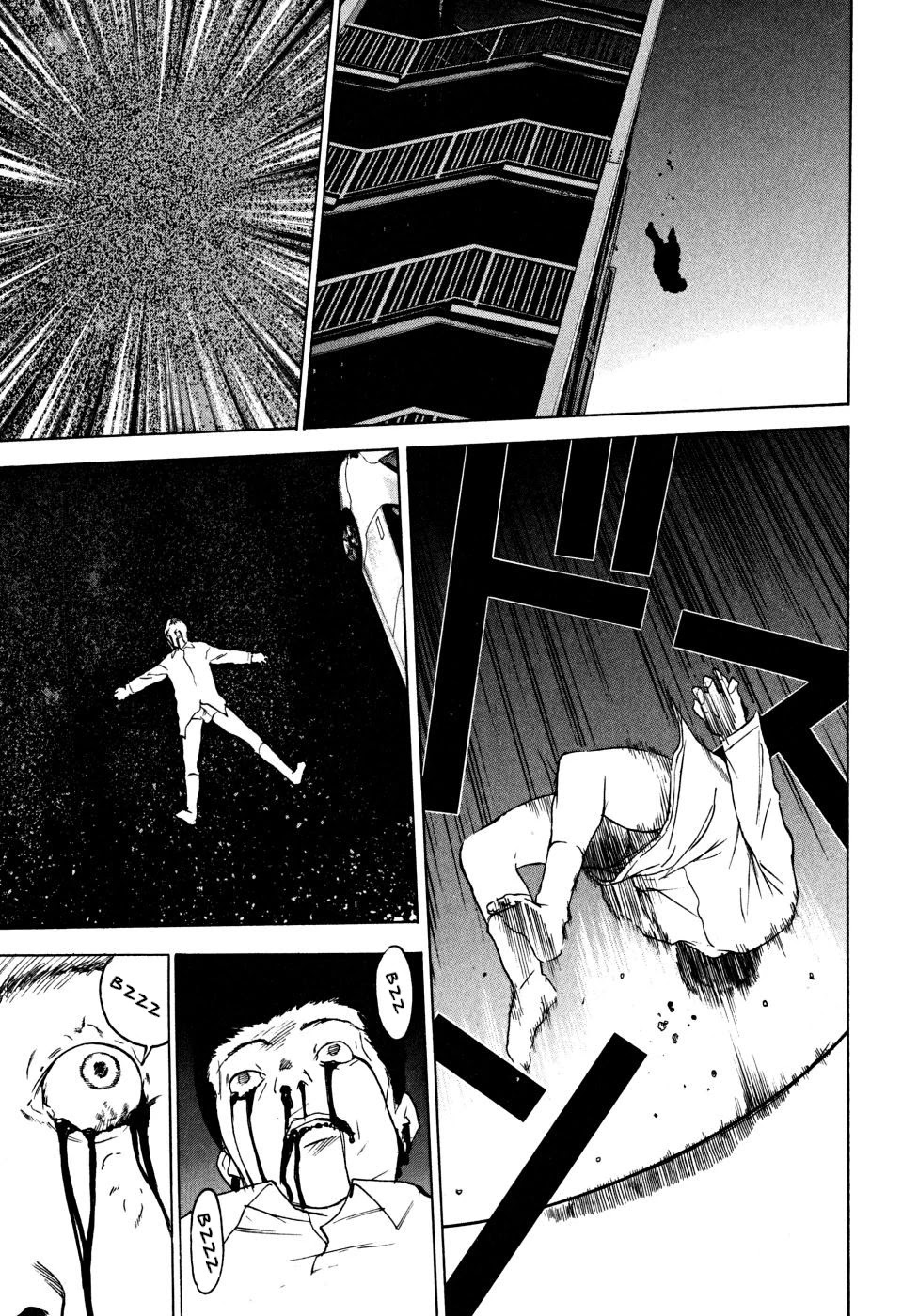 Teizokurei Daydream Chapter 22 page 27 - Chapter 22: Onoroko [END]