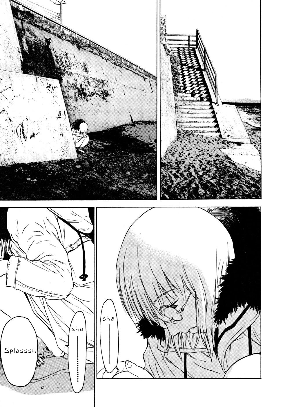 Teizokurei Daydream Chapter 22 page 3 - Chapter 22: Onoroko [END]