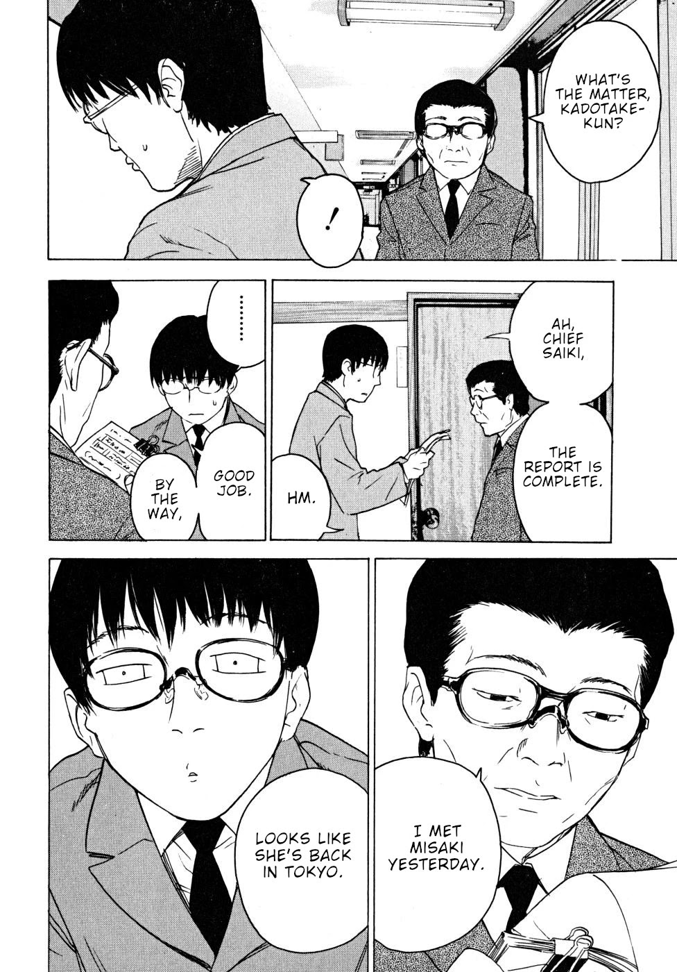 Teizokurei Daydream Chapter 22 page 30 - Chapter 22: Onoroko [END]