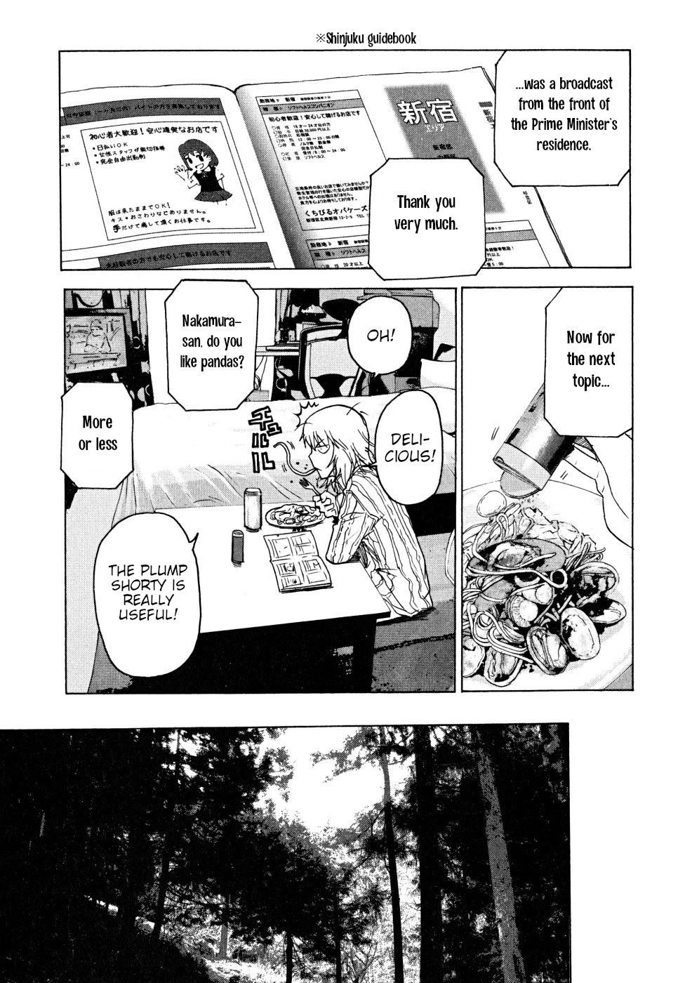 Teizokurei Daydream Chapter 22 page 35 - Chapter 22: Onoroko [END]