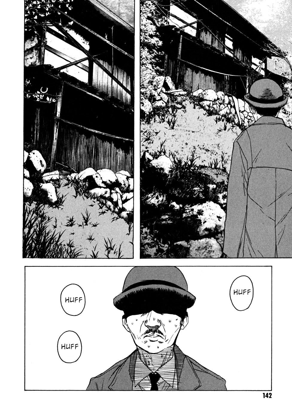 Teizokurei Daydream Chapter 22 page 38 - Chapter 22: Onoroko [END]