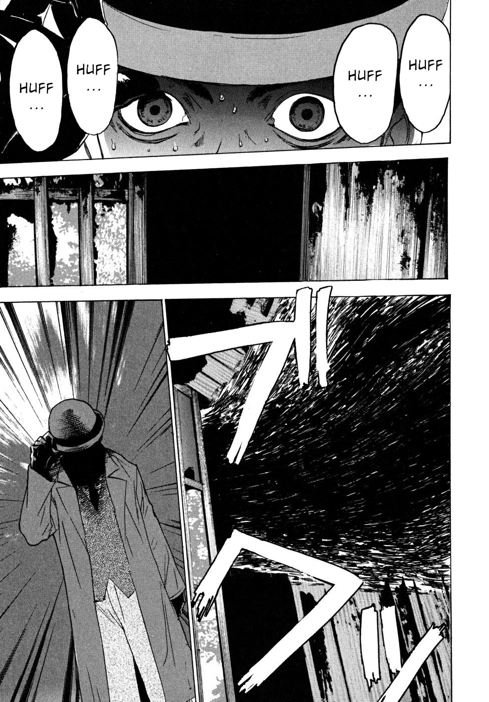 Teizokurei Daydream Chapter 22 page 43 - Chapter 22: Onoroko [END]