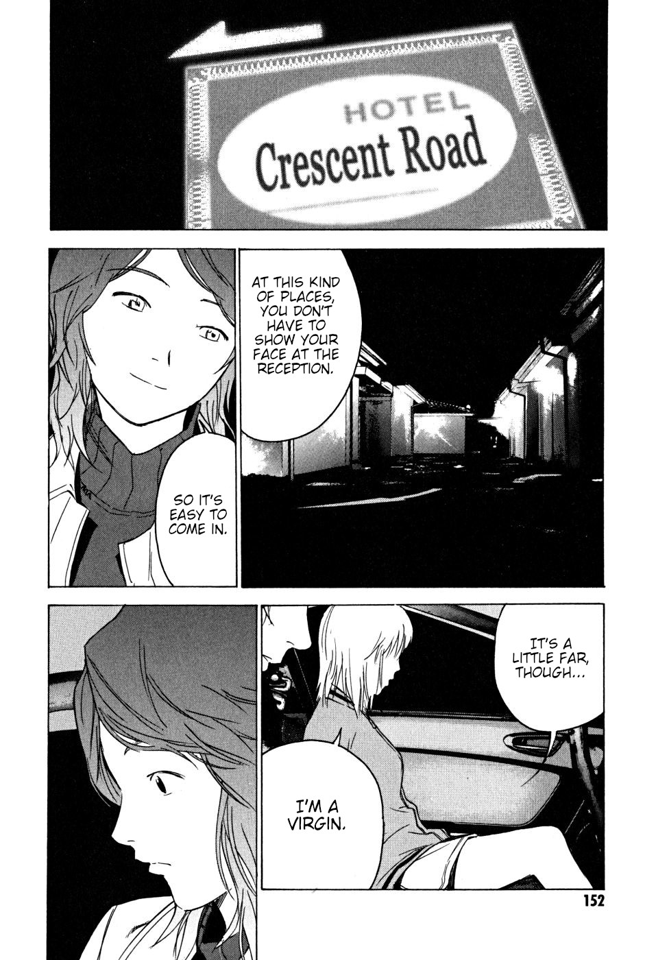 Teizokurei Daydream Chapter 22 page 48 - Chapter 22: Onoroko [END]