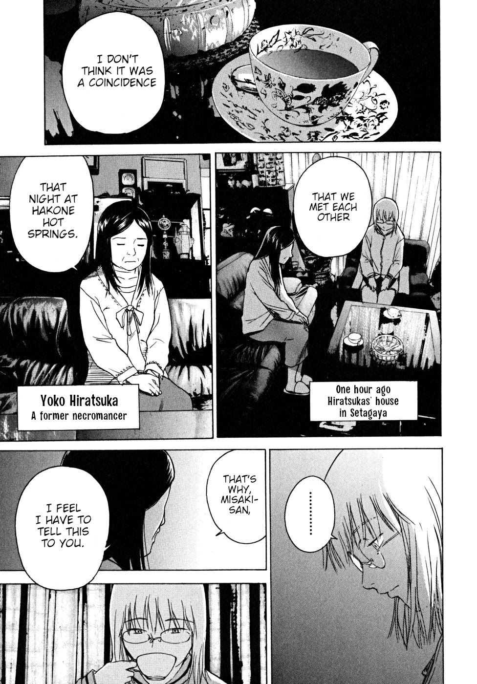 Teizokurei Daydream Chapter 22 page 5 - Chapter 22: Onoroko [END]